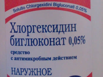 Chlorhexidini bigluconas 0,05%
