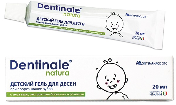 Dentinale