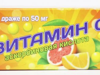 Аскорбиновая кислота